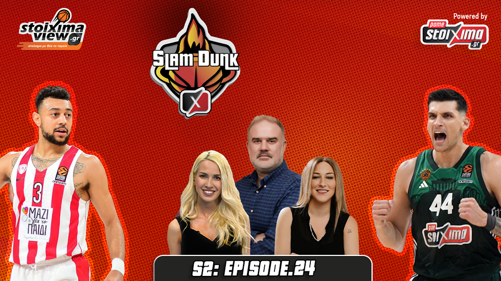 Slam Dunk Season 2, Επεισόδιο 24ο – Το Ντέρμπι των Αιωνίων!