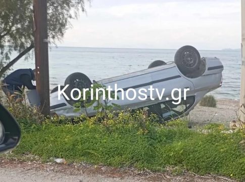 Κόρινθος: Τραγωδία με έναν νεκρό σε τροχαίο στο Κανταρέ